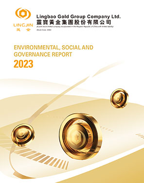 2023 Environmental, Social and Governance Report